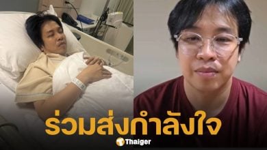 หมอบี แอดมิตด่วน! ติดเชื้อทางเดินปัสสาวะ-นิ่วในท่อไต ทีมแพทย์ดูแลใกล้ชิด