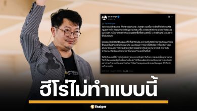 บก.ลายจุด ซัด อินฟลูฯ ขนรถดูดส้วมไปชายแดน หวั่นภาพลักษณ์ไทยดูแย่