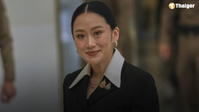 อดีตนายกฯ แพทองธาร แถลง หลังศาลรธน.สั่งพ้นตำแหน่ง พร้อมรมต.ทั้งคณะ