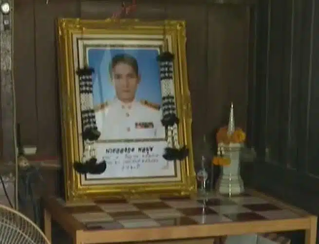ข้าราชการกระทรวงเกษตร ชื่อตรงกับพระอลงกต