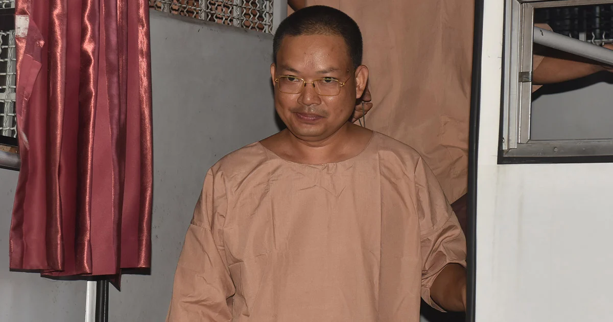 อดีตเณรคำ