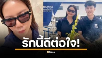 นักร้องสาว "จ๊ะ นงผณี" โพสต์ภาพคู่เปิดตัวแฟนหนุ่มคนใหม่ "บิ๊ก อชิรพล" หลังทั้งคู่คบหากันมานานเกือบ 1 ปี ก่อนจะออกมาเปิดตัวอย่างเป็นทางการ ทายาทและผู้ดูแลธุรกิจครอบครัวด้านโรงงานผลิตอุปกรณ์หลายชนิด