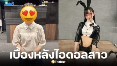 ไม มิยาวากิ ไม มิยาวากิ เปิดภาพบนเวที-อยู่บ้าน โชว์หน้าสดต่างสุดขั้ว