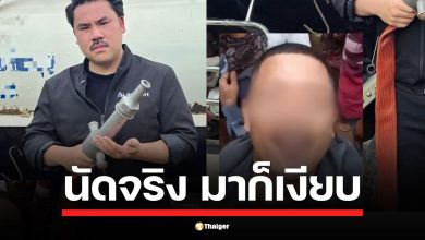 กัน จอมพลัง โพสต์เดือดฉะชาวกัมพูชา ไม่มาตามนัดกิน กากใย ที่ชายแดนสระแก้ว หลังนำขบวนรถดูดส้วมไปประชิดตามคำท้าทาย