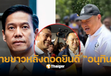 กัณวีร์