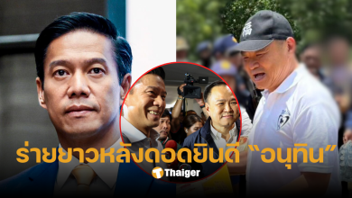 กัณวีร์