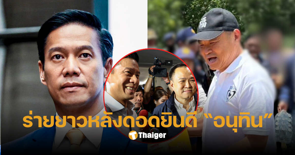 กัณวีร์