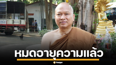 กิตติ แฉ พระอลงกต หนีทหารจริง ไขก๊อก ปมสวมชื่อคนอื่น ส่วนคดีหมดอายุความ หลังบวชแล้ว