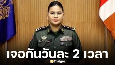 มาลี ประกาศกร้าว เตรียมแถลงสถานการณ์ชายแดนไทย-กัมพูชา วันละ 2 รอบ ช่วงเช้า 7 โมง และช่วงเย็น 1 ทุ่ม