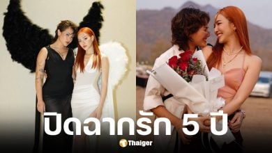 มิ้น-ซิลวี่ ประกาศปิดฉากรัก 5 ปี ยันจากกันด้วยความเข้าใจ