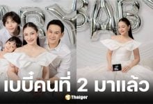 นาตาลี เจียรวนนท์ ประกาศท้องลูกคนที่ 2 สุดอบอุ่น