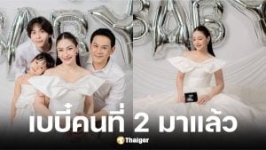 นาตาลี เจียรวนนท์ ประกาศท้องลูกคนที่ 2 สุดอบอุ่น