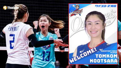 นุศรา ลีกญี่ปุ่น