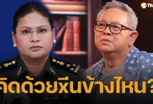 ป๋ากิ๊ก เดือด ฝากถึงเขมร หลังตัดพ้อ 'ไทยไร้น้ำใจรพ.ไม่รับรักษา' ซัดแรงสะเทือนทั้งโซเชียล