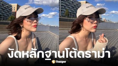 พีชชี่เผยเป็นคนจ่ายเงินไข่เจียวปูเจ๊ไฝเอง ลั่นรุ่นพี่เสนอตัวดูแลไม่มีเงินสด