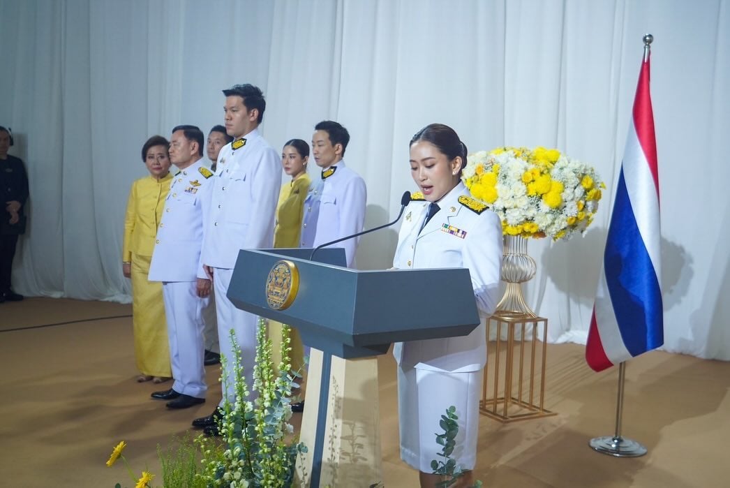 ประวัติ แพทองธาร ชินวัตร-1