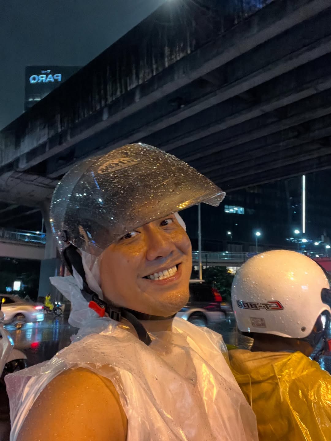 ป๋อมแป๋ม นิติ