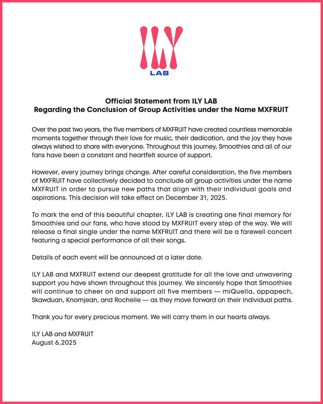 แฟนๆ ใจหาย! เกิร์ลกรุ๊ปชื่อดัง ประกาศยุบวง เตรียมจัดคอนเสิร์ตส่งท้ายสิ้นปีนี้