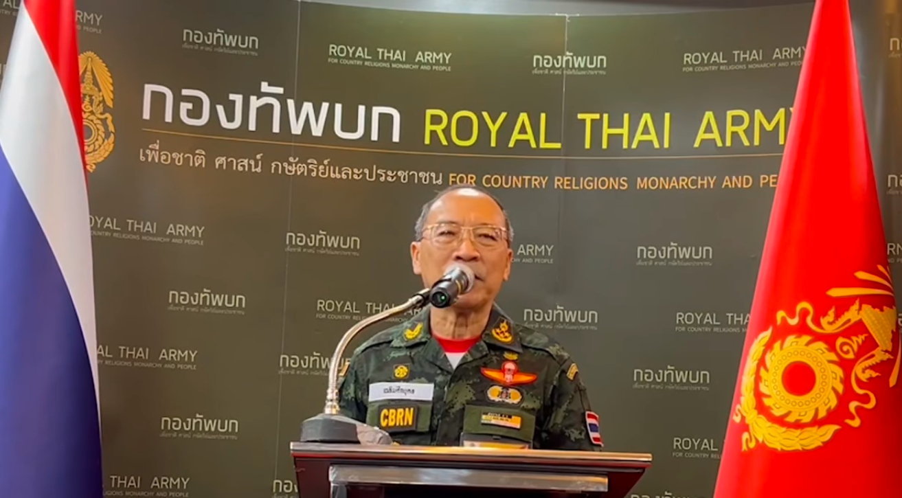พลเอก พระวรวงศ์เธอ พระองค์เจ้าเฉลิมศึกยุคล ทรงแถลงร่วมกองทัพบก
