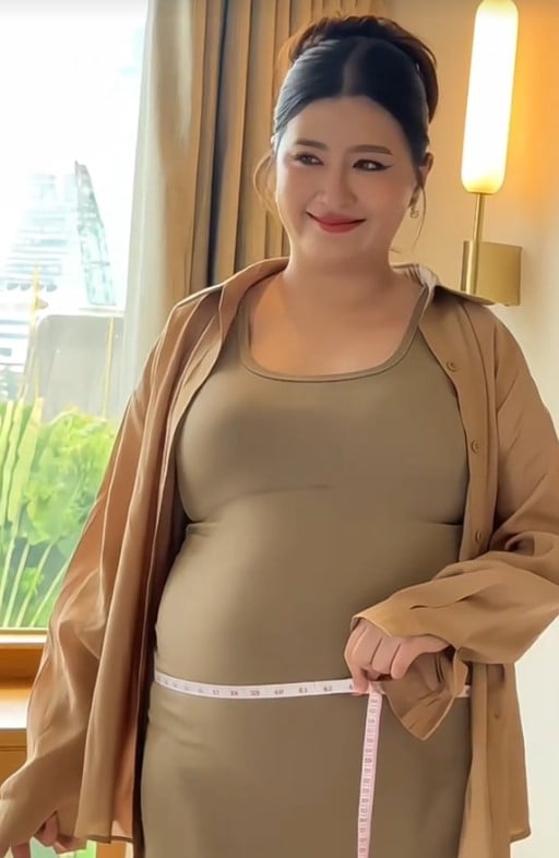 โฟกัส จีระกุล