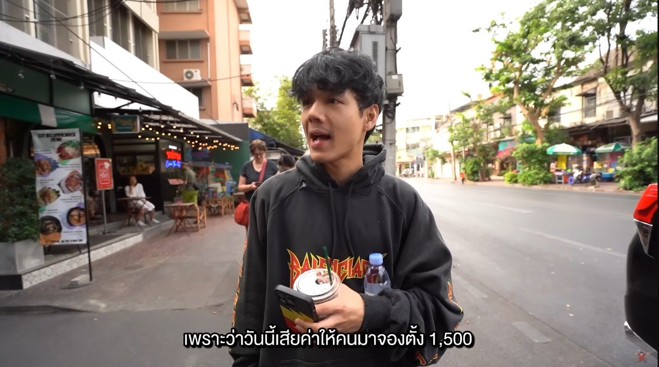 นิกกี้ ณฉัตรให้คนมาจองคิวไข่เจียวปูเจ๊ไฝตั้งแต่ตี 4