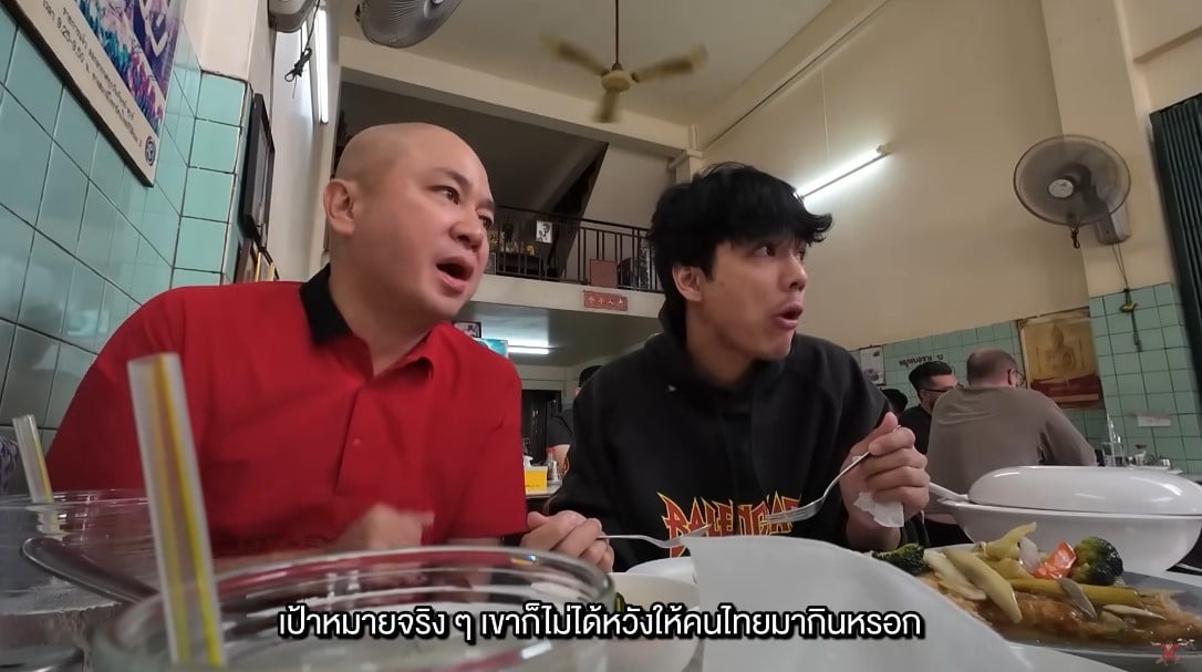 นิกกี้ และ โกบอย