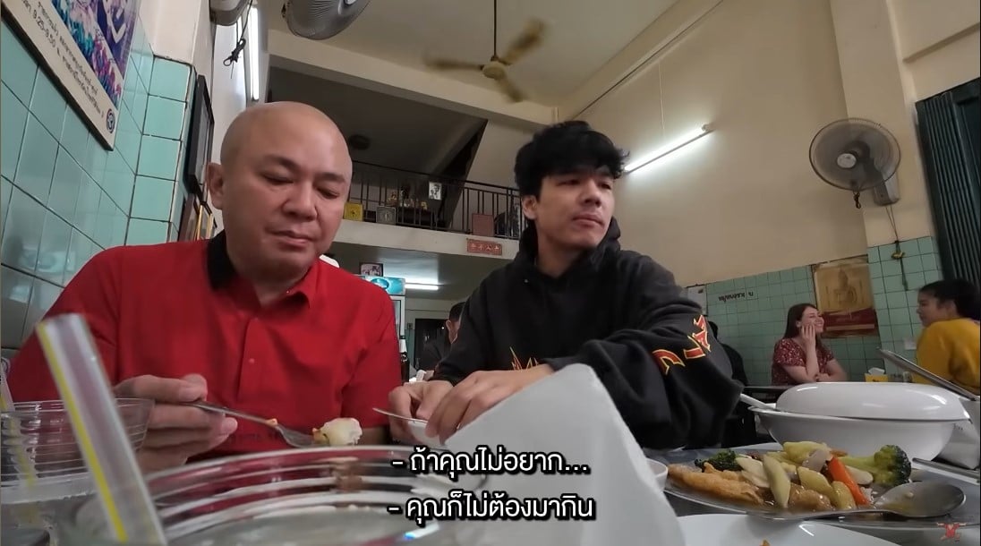 นิกกี้ เผยความรู้สึกหลังกินไข่เจียวปูเจ๊ไฝ