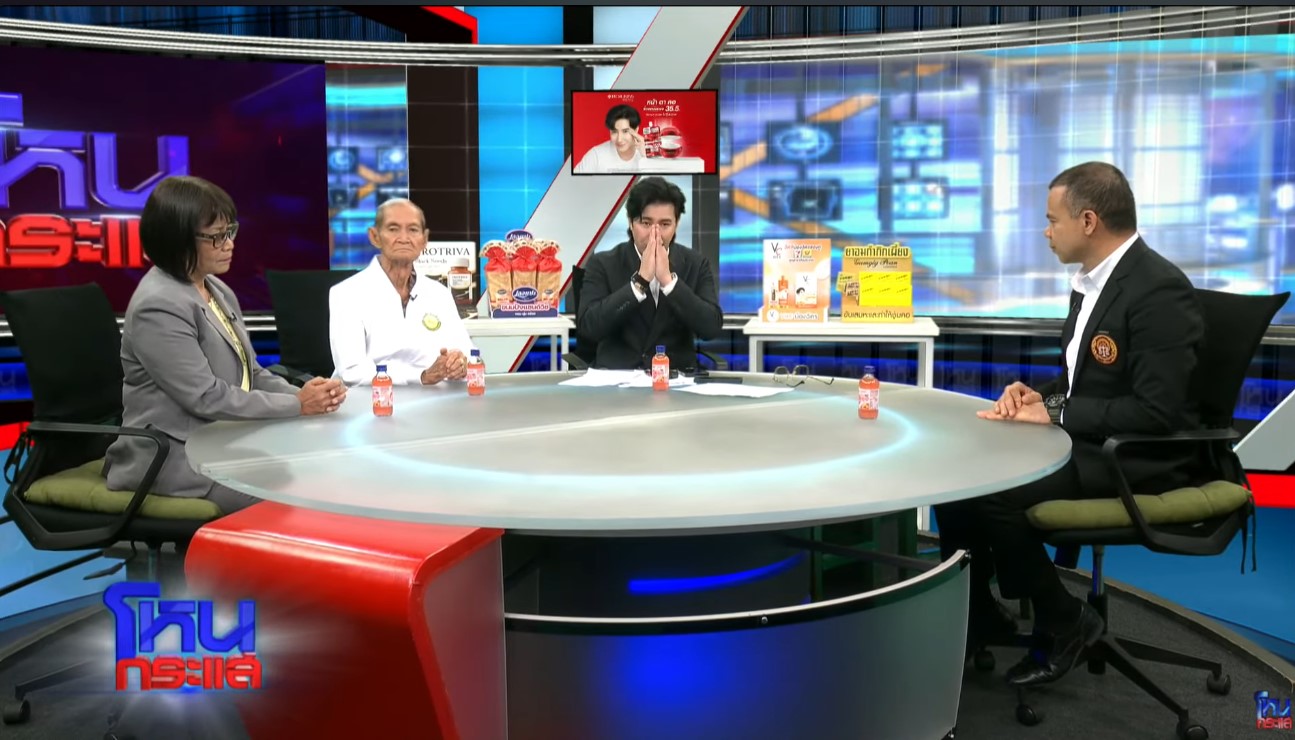 หนุ่ม กรรชัย ขอโทษกลางรายการ ปมด่าทีมวาน ขึ้นรูปพยาน