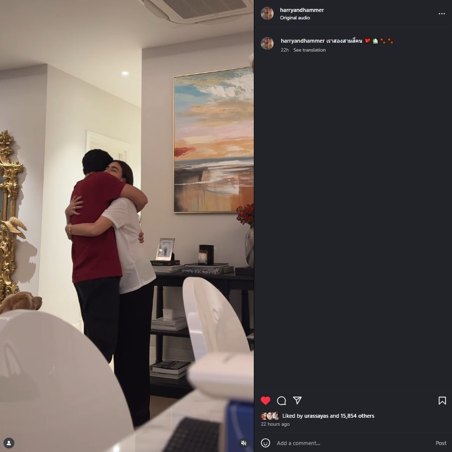 หมาก-คิม โพสต์ปริศนา แฟน ๆ ลุ้นข่าวดีเบบี๋มาแล้ว