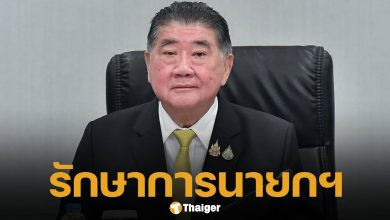 ครม.นัดพิเศษ เคาะแล้ว! ตั้ง "ภูมิธรรม" นั่งรักษาการนายกฯ