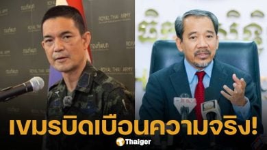ทบ.ซัด กัมพูชา บิดเบือน กล่าวหาทำร้าย 2 เชลยศึก ท้าเปิดบ้านให้ UNHCR-ICRC ตรวจสอบ