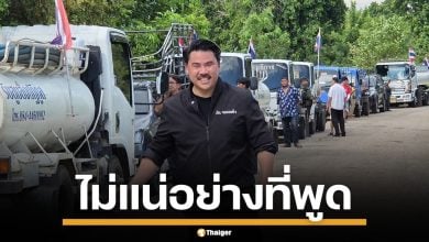 นึกว่าจะแน่ กัน จอมพลัง เย้ย ไร้เงาเขมร กลัวจนขี้ขึ้นสมอง หลังรถดูดส้วมจ่อชายแดน