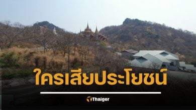 นักข่าวดัง ขุดเบื้องลึกวัดพระบาทน้ำพุ สัมภาษณ์อดีตพยาบาลอ้าง ถูกขู่ฆ่าหลังแจกยาต้าน ชี้คนไข้สุขภาพดีอาจทำเงินบริจาคลด