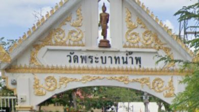 บิรเวณหน้าวัดพระบาทน้ำพุ ลพบุรี 17 สิงหาคม 2568