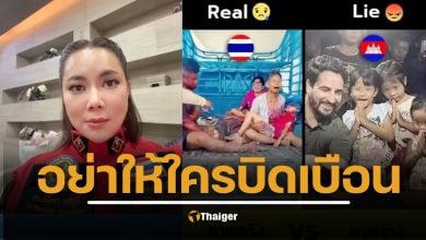 บุ๋ม ปนัดดา โพสต์เดือด แฉขบวนการใช้เด็กเป็นโล่มนุษย์ ล็อบบี้ยิสต์ นักข่าวทำเนียบขาวปลม งัดหลักฐานภาพจริง เด็กไทย 5 คนต้องตายจากการโจมตีของกัมพูชา