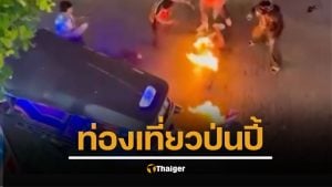 งามไส้ อดีตนักมวยคลั่ง เครียดตกงาน จุดไฟเผา 2 นักท่องเที่ยวมาเลเซีย หน้าห้างดังย่านราชดำริ กระทบภาพลักษณ์ท่องเที่ยว