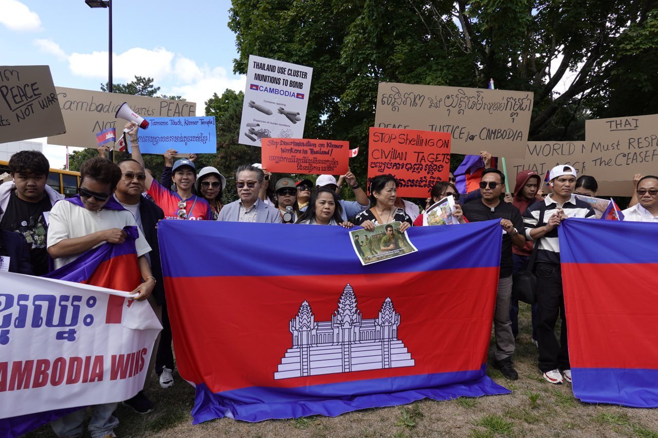 กลุ่มผู้ประท้วงสายเลือดเขมร