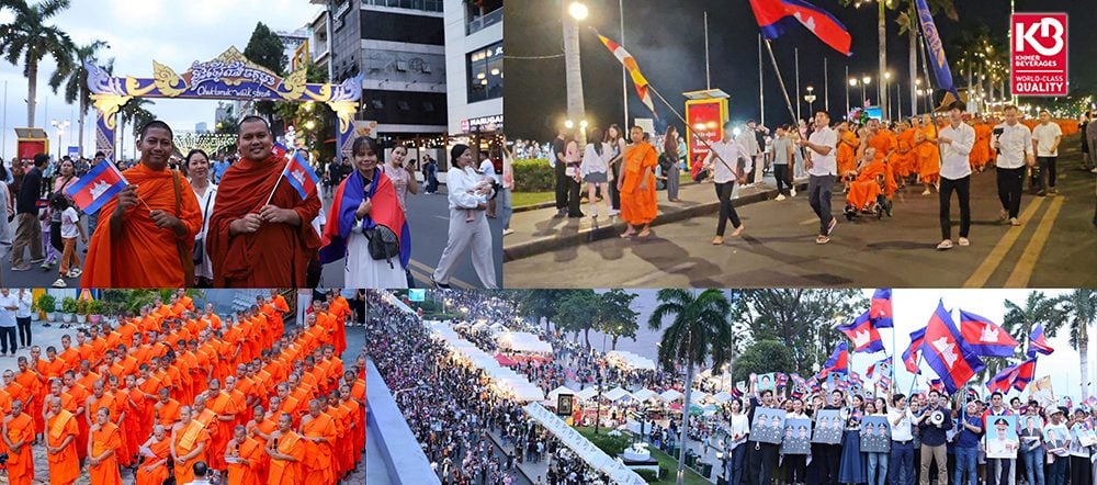 พระกัมพูชาจำนวน 350 รูป และประชาชนเขมร 2 ส.ค.68