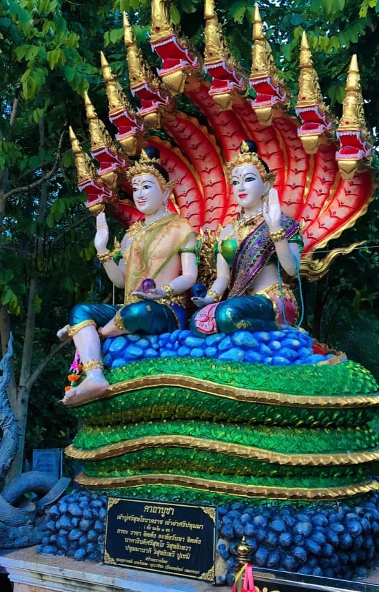 คำชะโนด