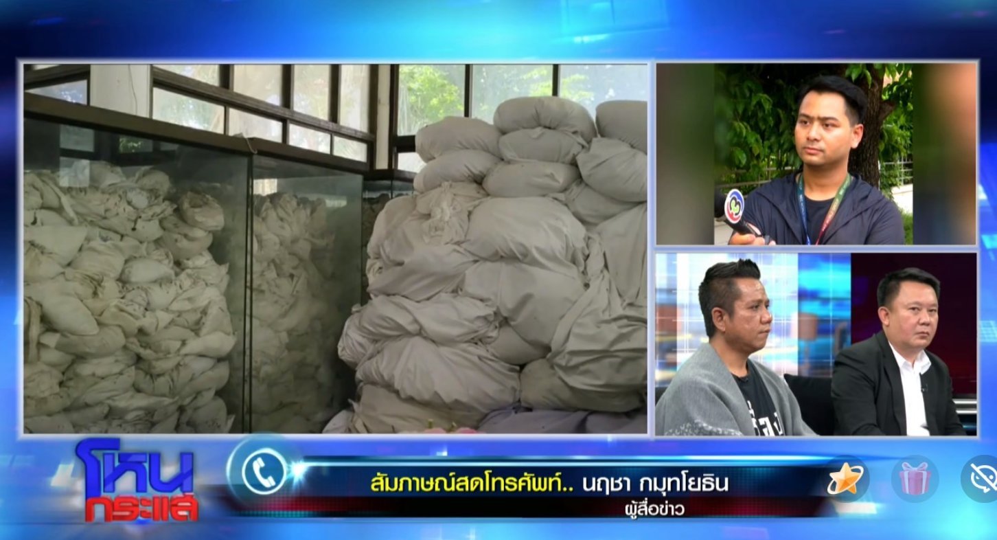 จนท.วัดพระบาทน้ำพุ เจอเอกสาร 20 ศพแล้ว รอเช็กข้อมูลให้ละเอียดก่อนเผา-2