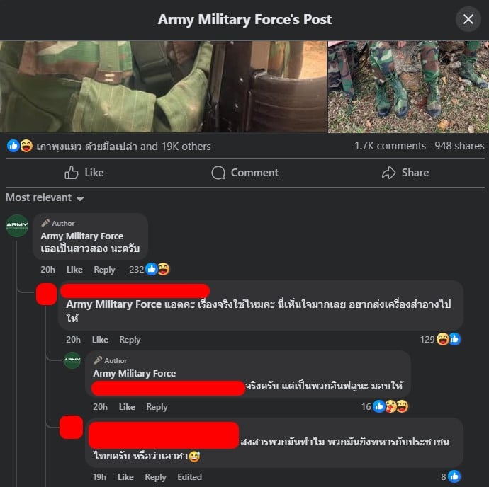 ชาวเน็ตถาม สงสารทหารเขมรทำไม