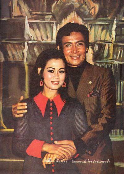 ดี เสวต นักแสดงหนังเรื่องงูเก็งกอง