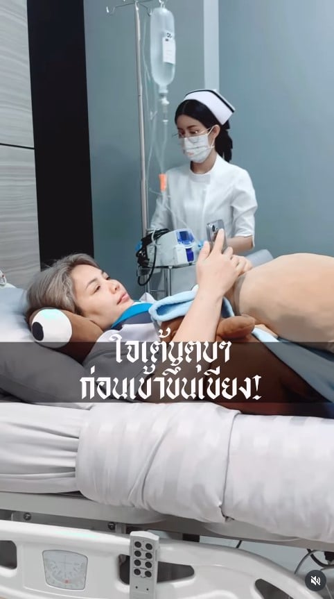 ตั๊กแตน ชลดา ศัลยกรรม หลัง