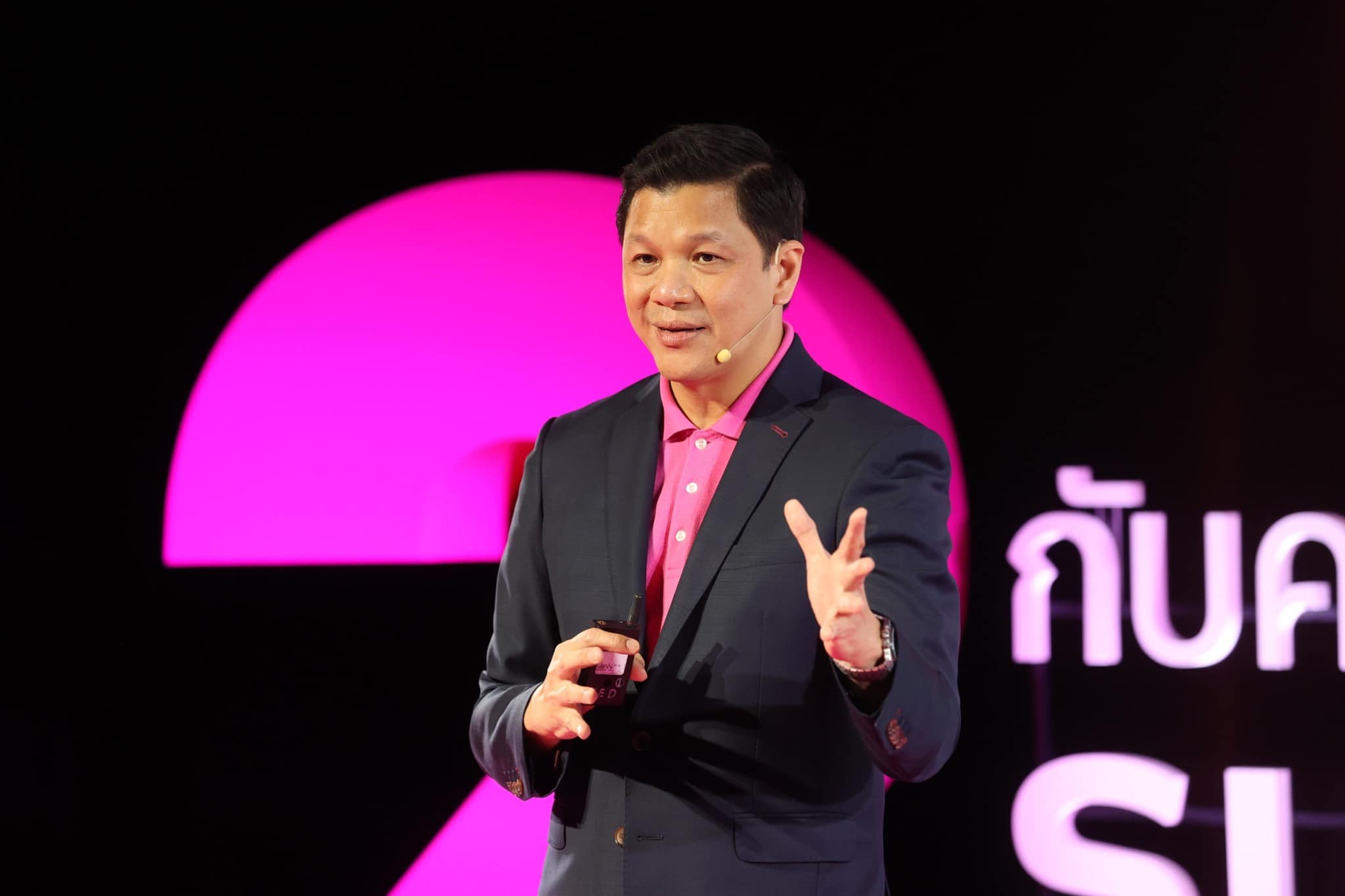 วิทัย รัตนากร ผู้ว่าการแบงก์ชาติคนใหม่