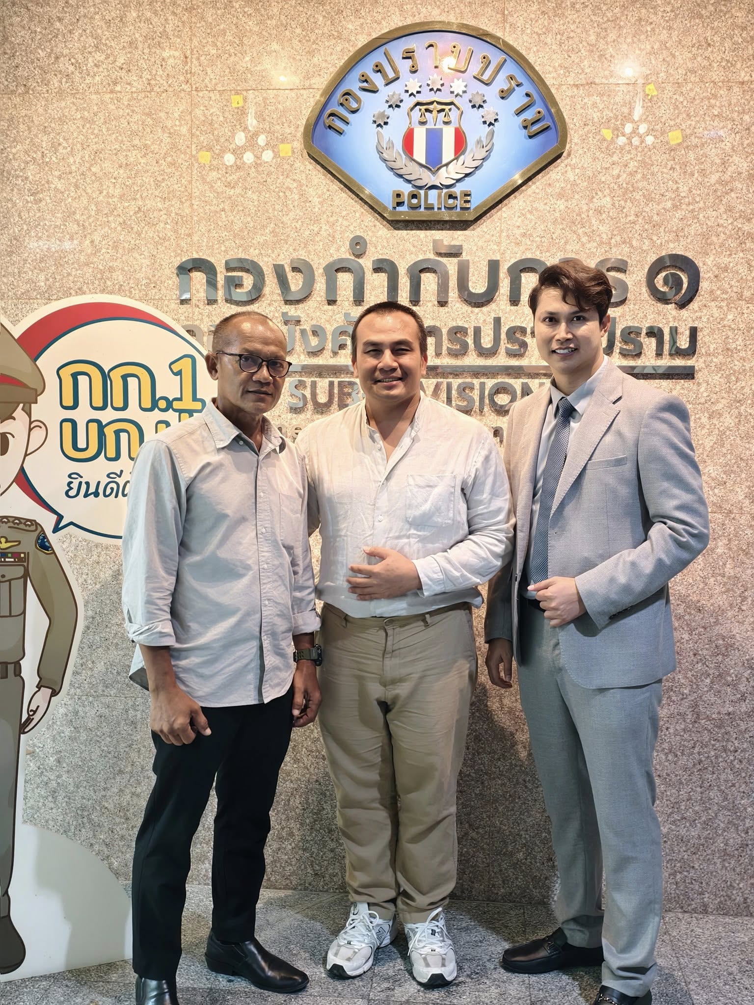 สมปอง หอบหลักฐาน ขึ้นกองปราบฯ ยันบริสุทธิ์ ปมยืมเงิน อดีตหลวงพ่อ 14 ล้าน