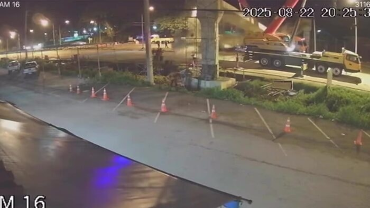 สะพานถล่ม จันทบุรี