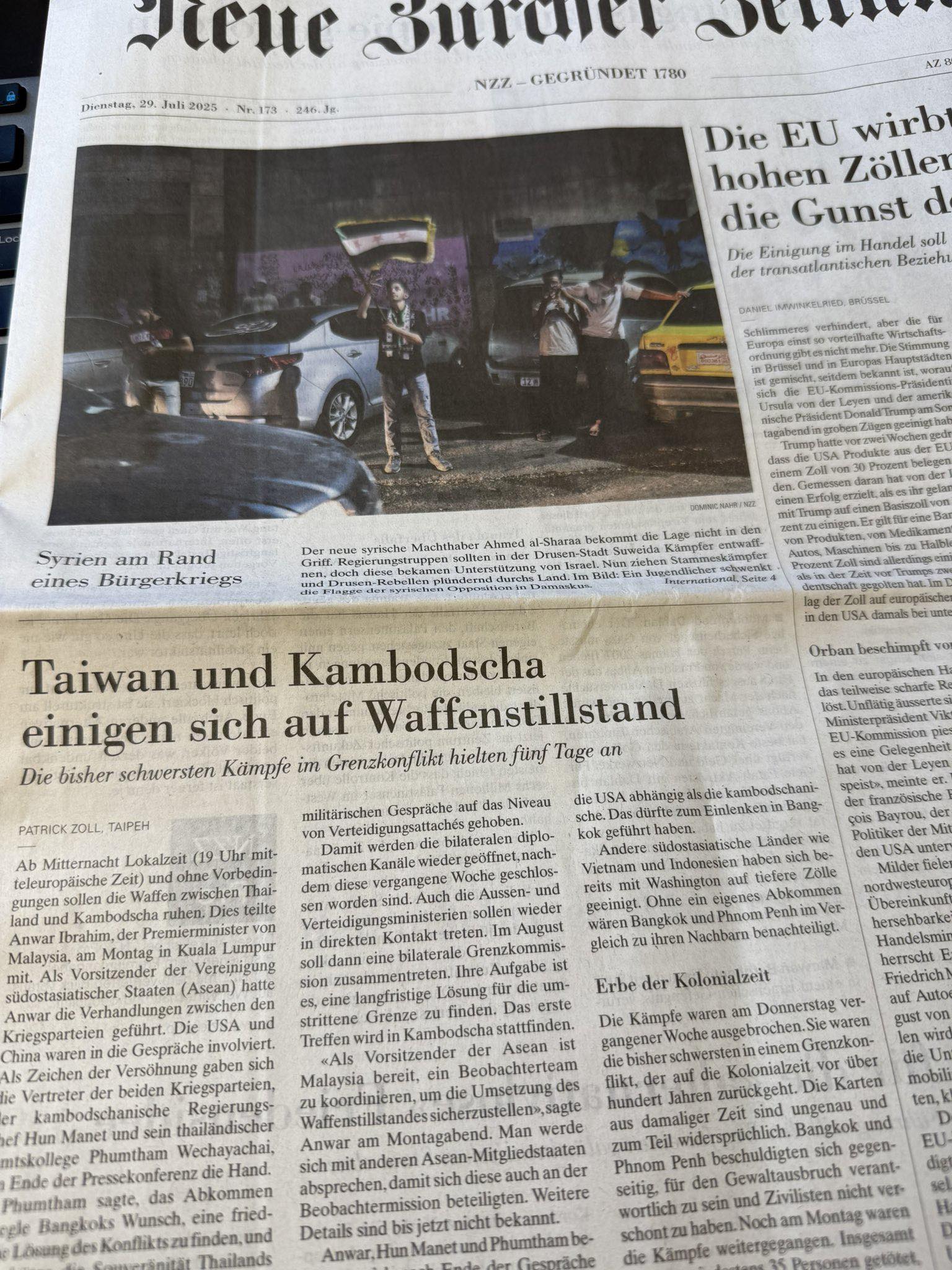 น้าหนังสือพิมพ์ Neue Zürcher Zeitung (NZZ)