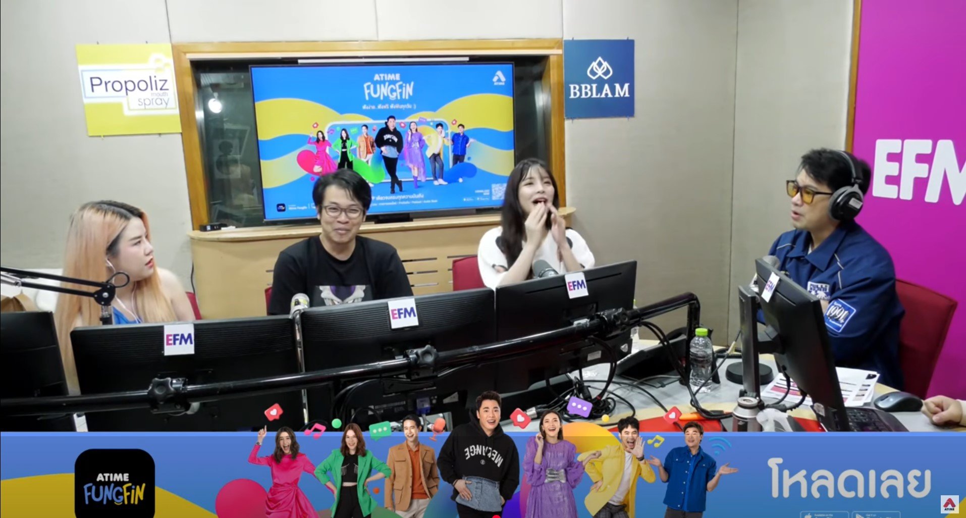 หมอบี อรอุ๋ง ทำไมสนิทกัน แฟนกันรึเปล่า