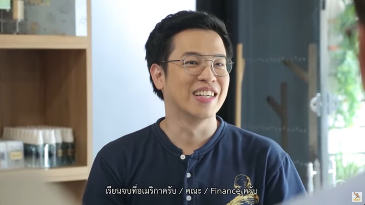 หมอบีเล่าว่าเรียนจบอเมริกา