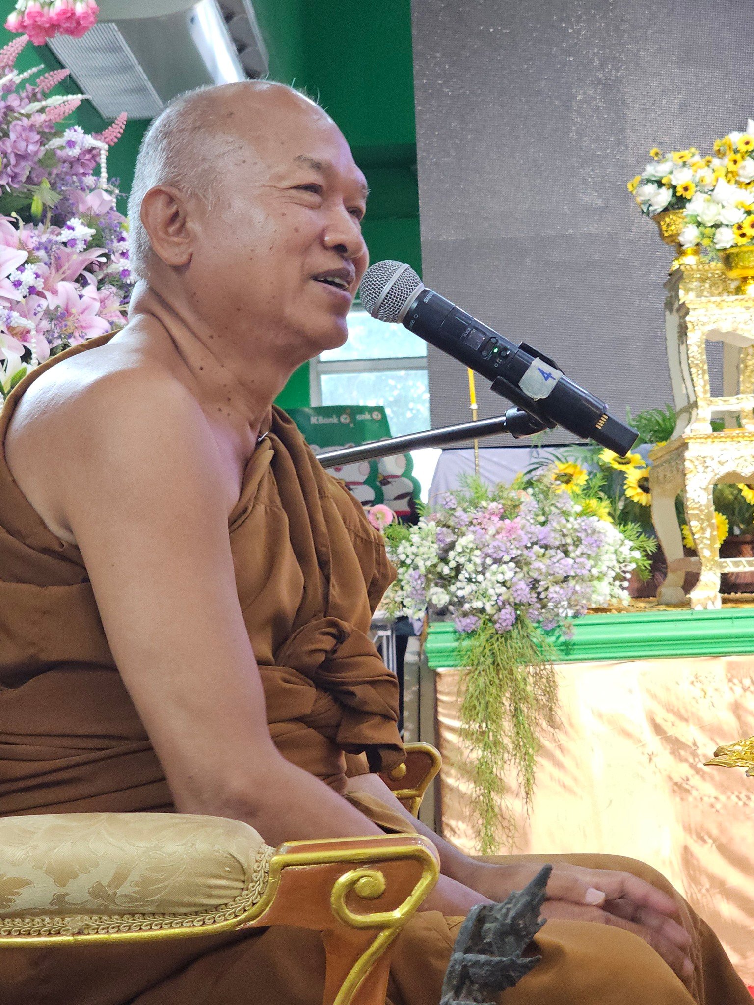 หลวงพ่ออลงกค